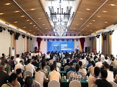 第九届全国毛皮产业联席会议在宁夏成功召开