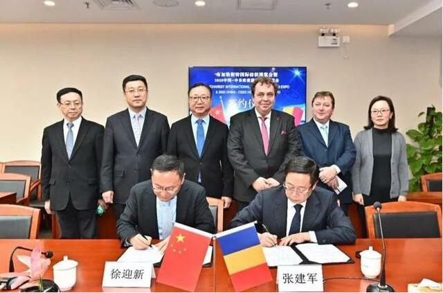 QQ截图20191205133024.jpg QQ截图20191205133024.jpg