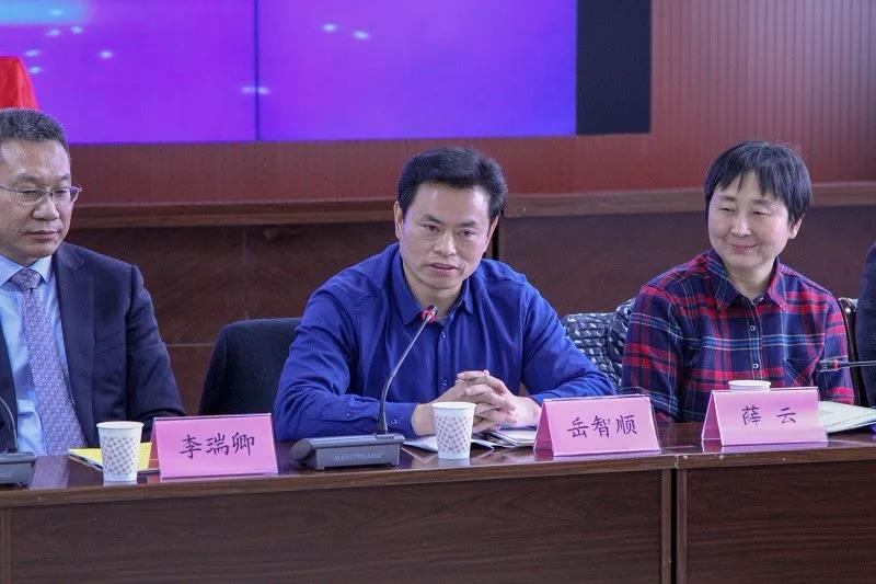 微信图片_20200113163956.jpg 微信图片_20200113163956.jpg