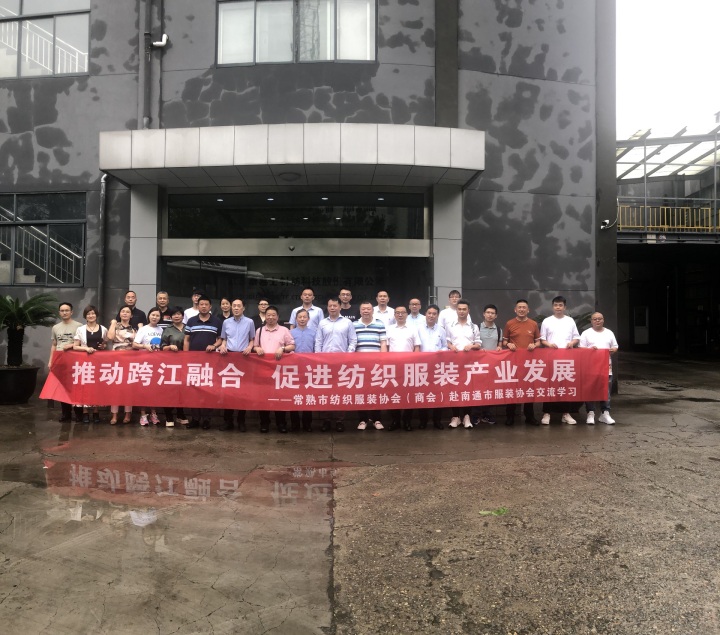 微信图片_20210717084238.jpg 微信图片_20210717084238.jpg
