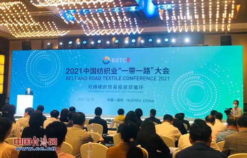 中国经济网.jpg 中国经济网.jpg