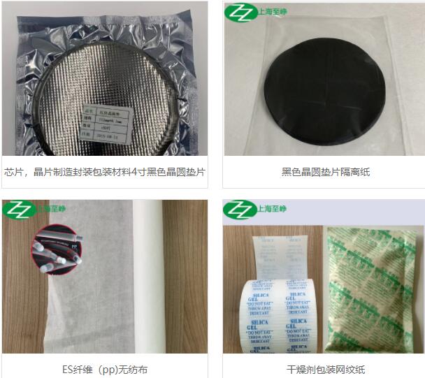 QQ截图20221124081534.jpg QQ截图20221124081534.jpg