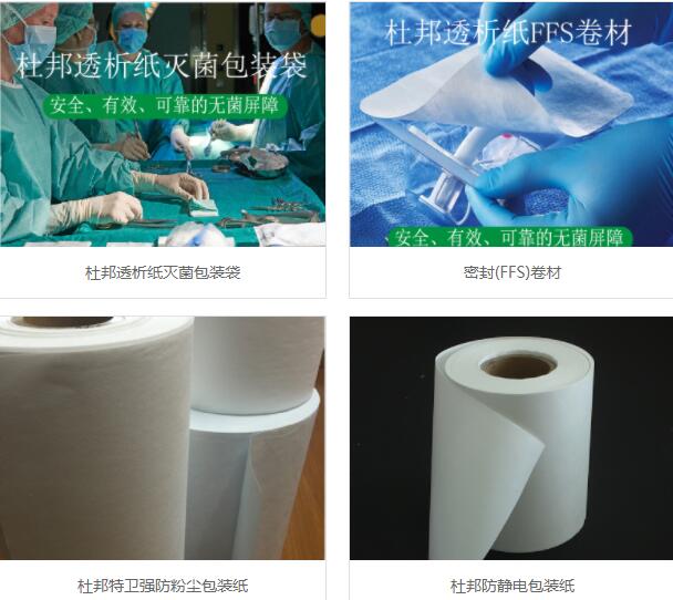 QQ截图20221124081602.jpg QQ截图20221124081602.jpg