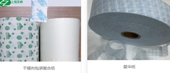 QQ截图20221124081547.jpg QQ截图20221124081547.jpg