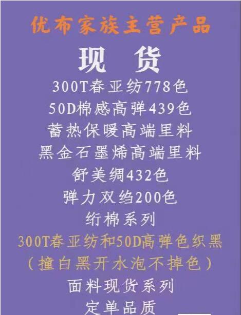 QQ截图20231011084507.jpg