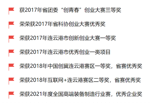 QQ截图20240104181023.png