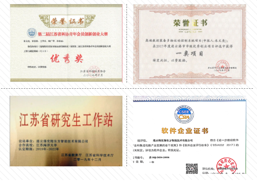 QQ截图20240104181031.png QQ截图20240104181031.png