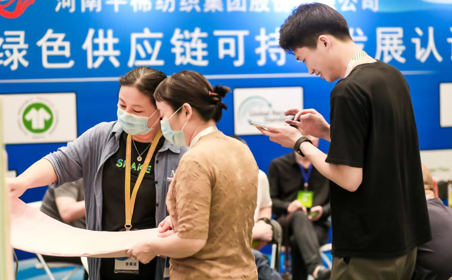 QQ截图20240111082337.png QQ截图20240111082337.png
