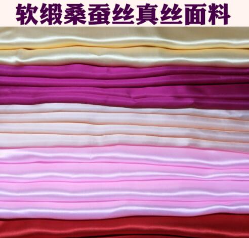 江苏纺织品供需两旺、南通纺织品博览会于四月举办