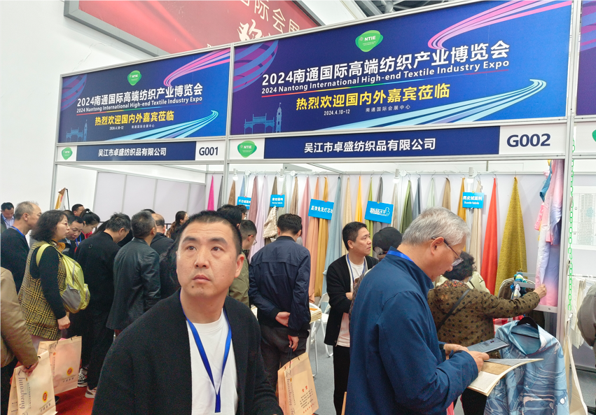 备受瞩目！南通纺织展将于4月9号在南通会展中心举办