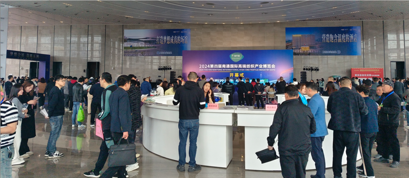 2025 年的南通纺织展的大幕即将拉开
